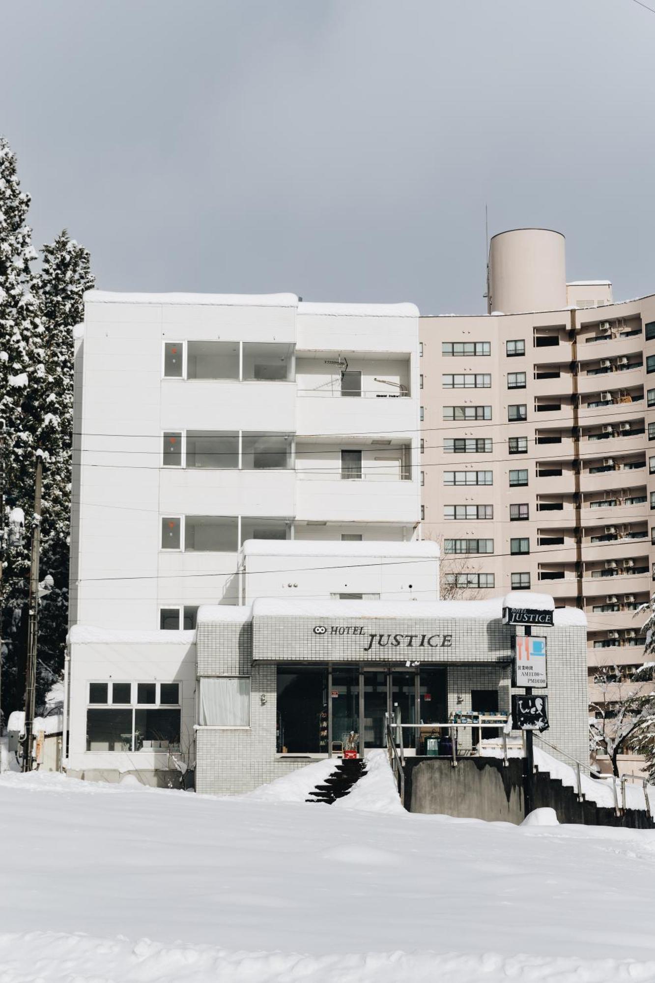 Hotel Justice - Ski In Ski Out Seki  Dış mekan fotoğraf