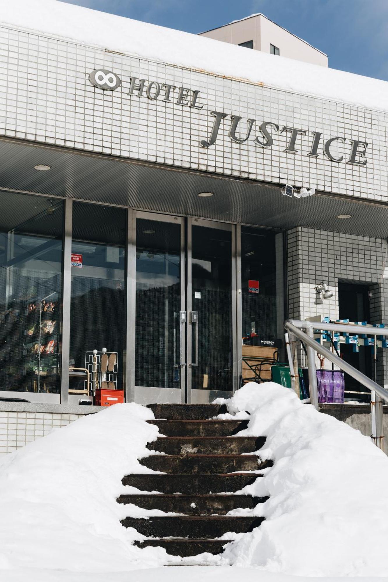 Hotel Justice - Ski In Ski Out Seki  Dış mekan fotoğraf